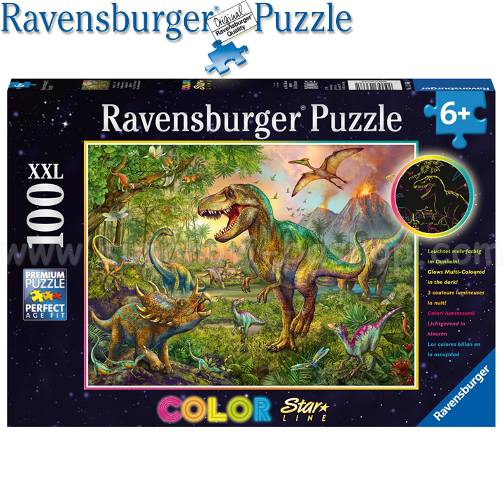 Ravensburger - Illuminated puzzle 100h. "Prehistoric King" 13668
