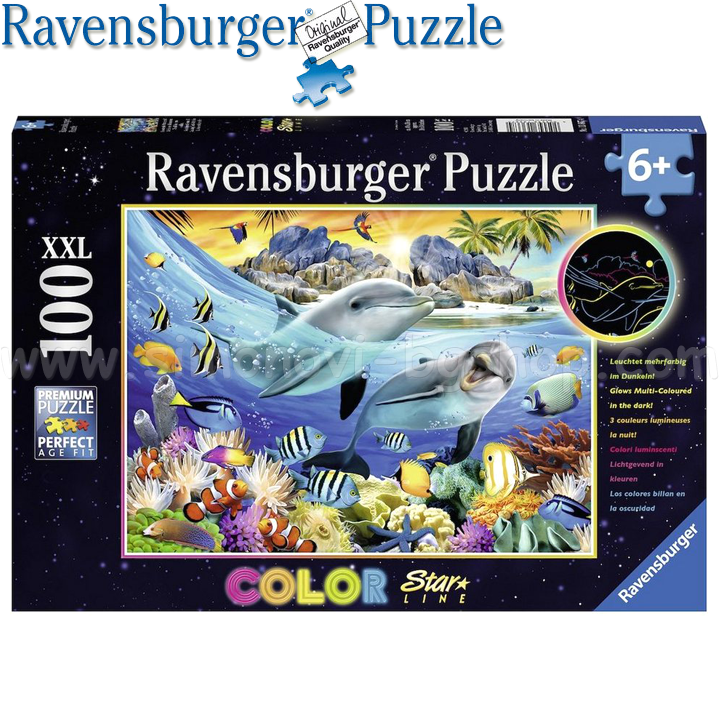 Ravensburger - Illuminated puzzle 100h. "The Incredible Sea" 13667