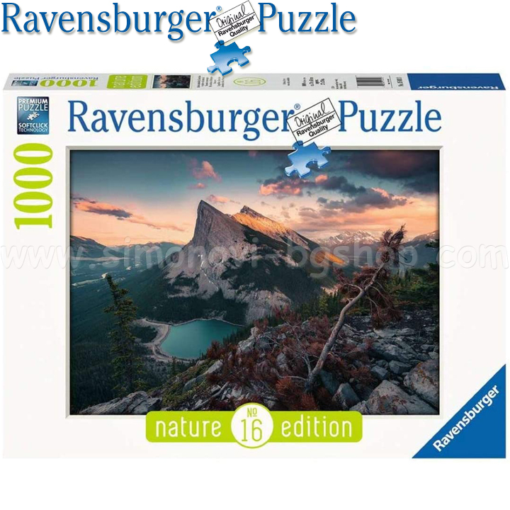 Ravensburger  1000          1501