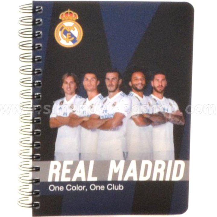 Caiet Real Madrid A6 7-50618