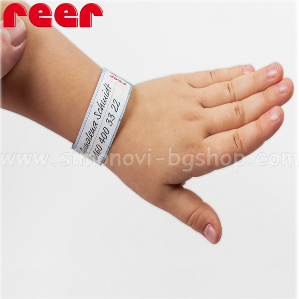 Reer - Help Me bracelet with information R84010
