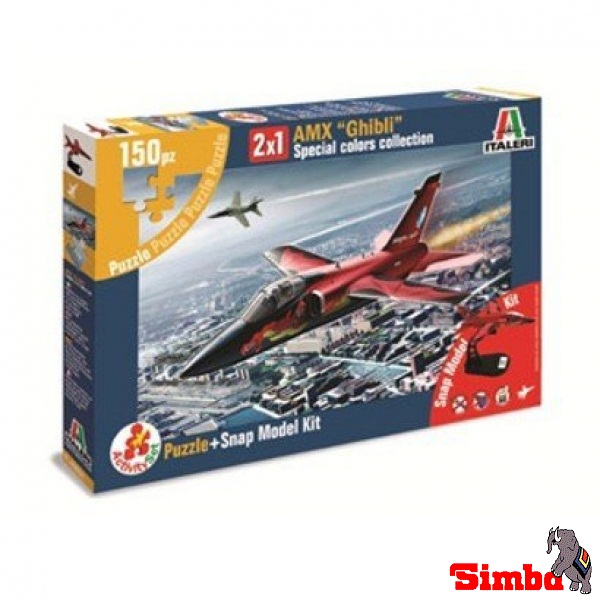 Simba - Italeri ����� � ����� AMX 510000854