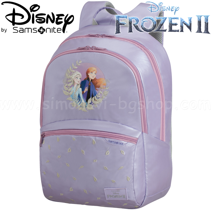 Disney by Samsonite    M Frozen II Ultimate 2.0