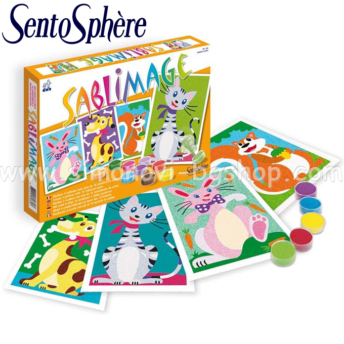 Sentosphere - �������� �� ���������� � ����� ������� 885