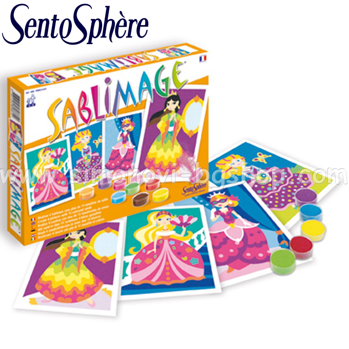 Sentosphere - �������� �� ���������� � ����� �������� 898