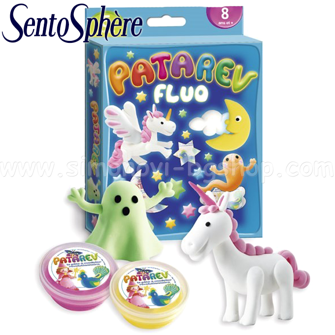 Sentosphere - Set of modeling clay 849