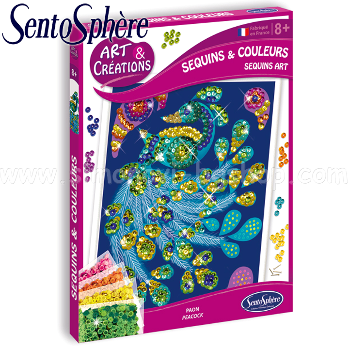 Sentosphere Mozaic Peacock Set 2014