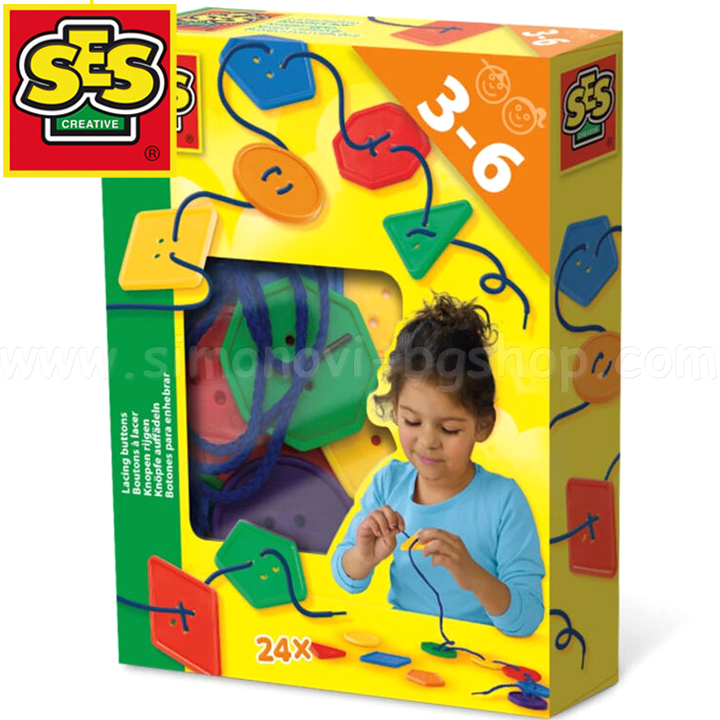 * SES Creative Set of sewing buttons 14627