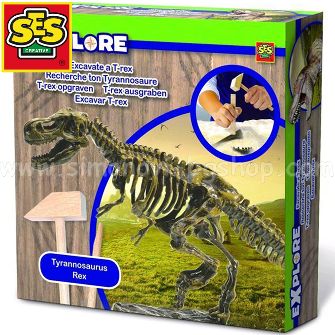 *SES Creative -  - 25028
