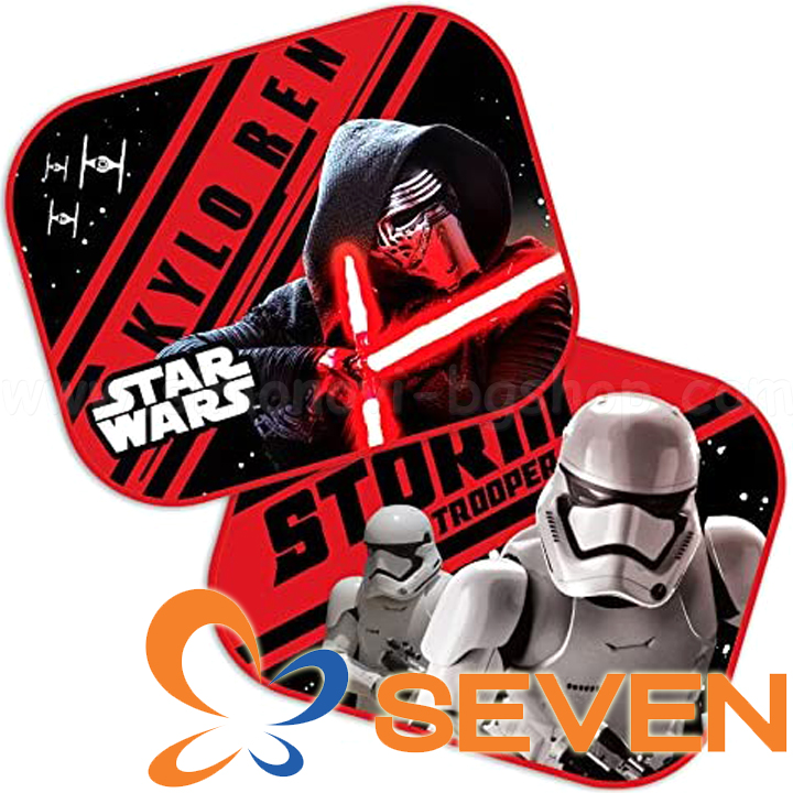 Seven Polska    Star Wars 9316