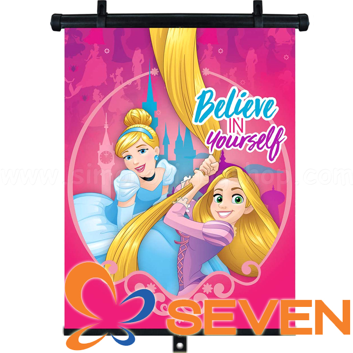 Seven Polska     Princess 9318