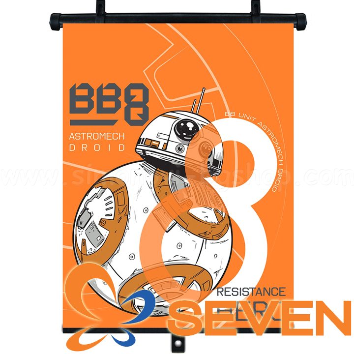 Seven Polska     Star Wars 9320