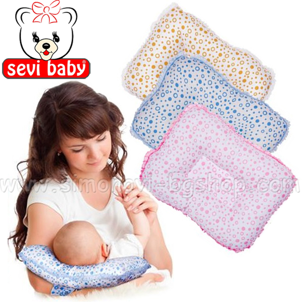 Sevi Baby -     76 
