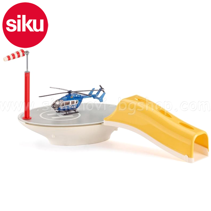 Siku Toy Heliport 5506