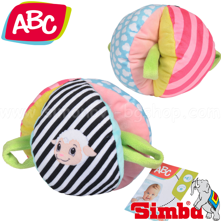 Simba - ABC     104010195