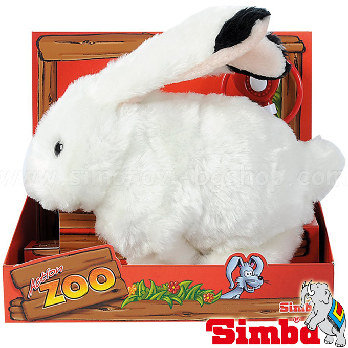Simba - Action Zoo ����� 621135