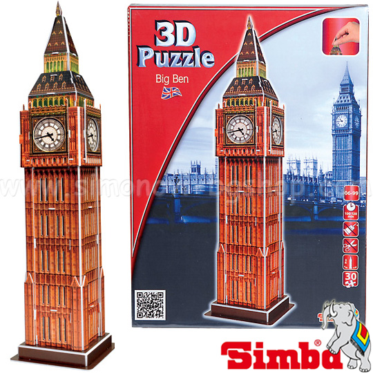 Simba - 3D  Big Ben