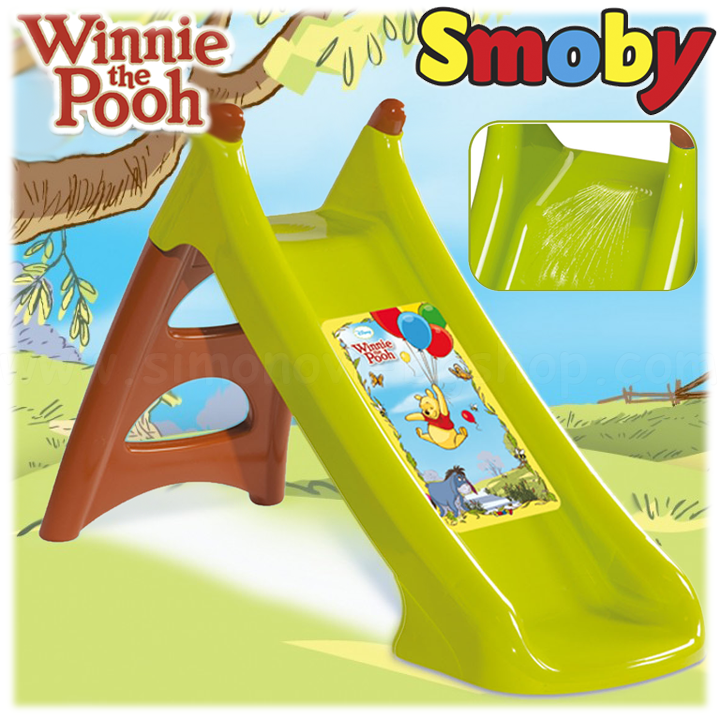 Smoby Disney   XS Winnie The Pooh/  310467