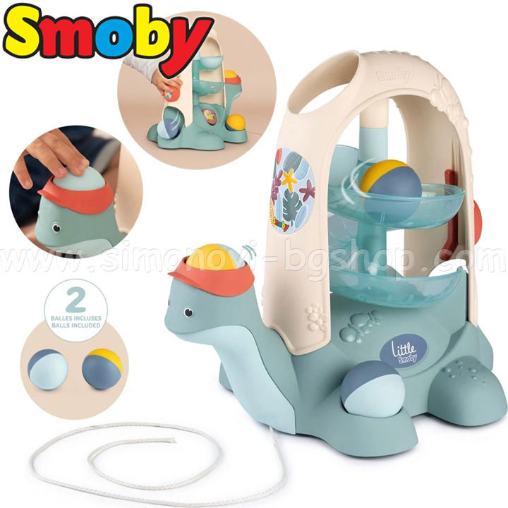 Smoby Little      7600140310