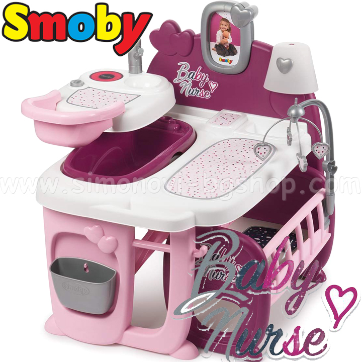 Smoby Baby Nurse    3  1  ,      220349