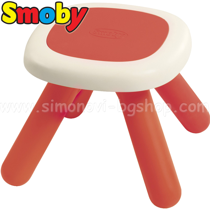 Smoby     880203