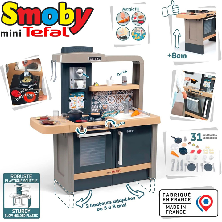 *Smoby mini Tefal   Evolutive 7600312308