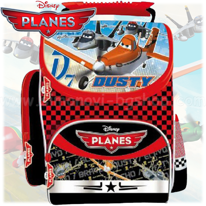 Disney Planes    150907 St. Majewski