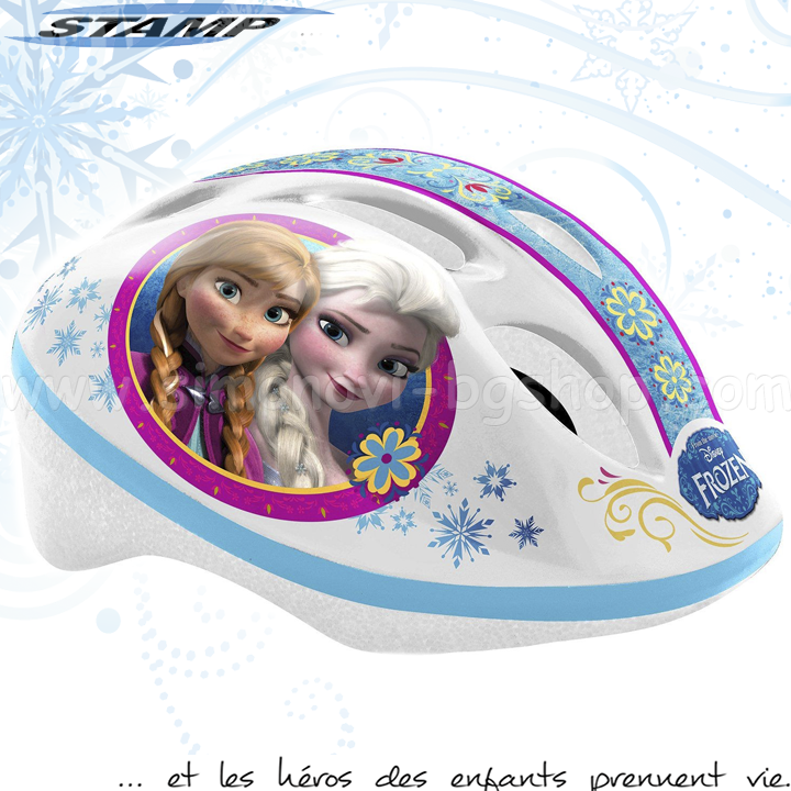 Stamp Frozen      