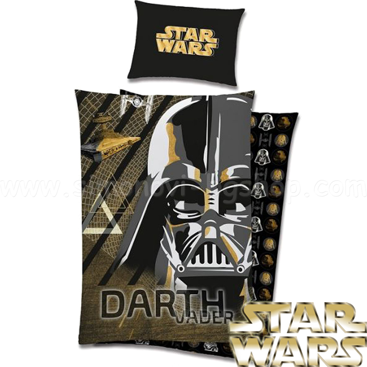 Star Wars    Darth VaderST219007-13