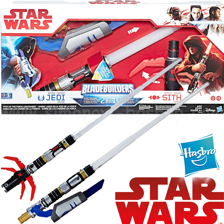Hasbro Star Wars E8 Ultimul Jedi - Sabia lui Lazar Calea Puterii C1