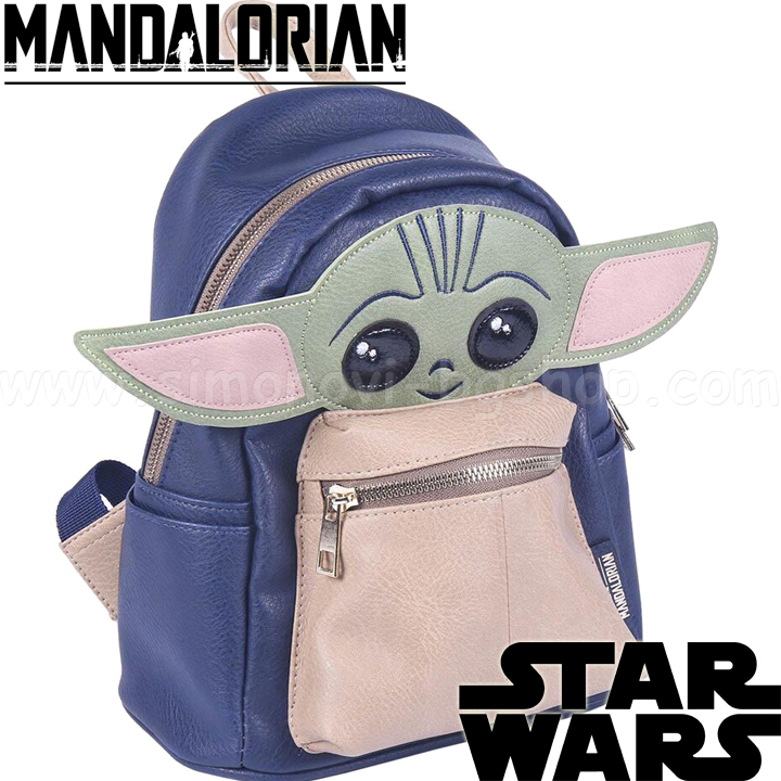 Star Wars   Mandalorian8427934473045 Cerda