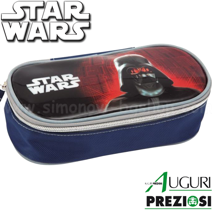 Star Wars   1    00231 Auguri