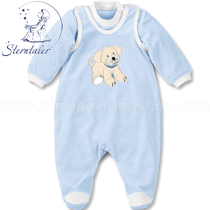 Sterntaler Hardy    2   5601515