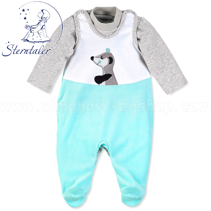 Sterntaler Elvis    2   5601622