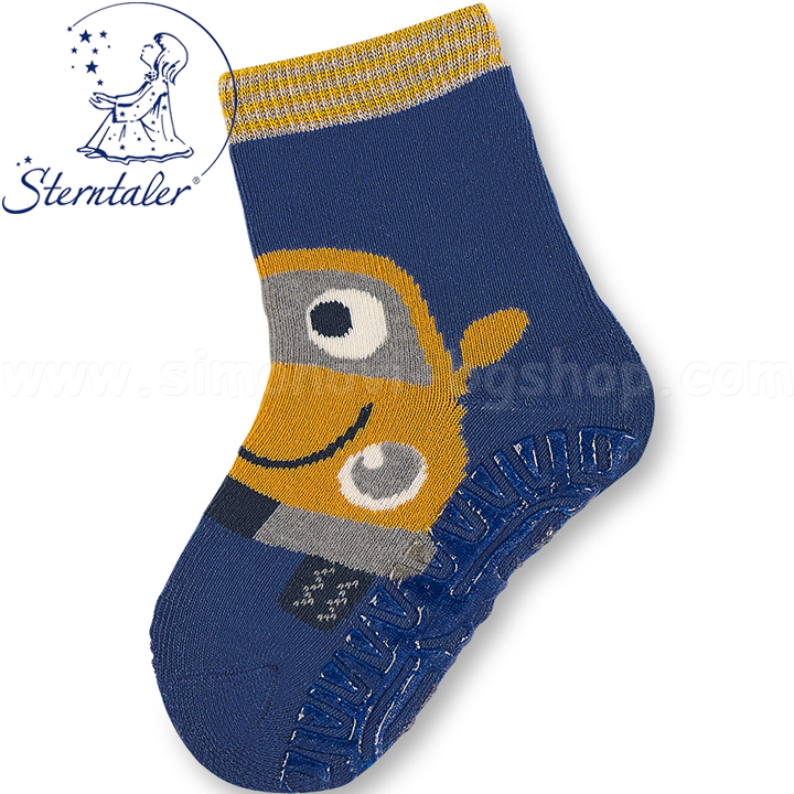 Sterntaler       8141706-307