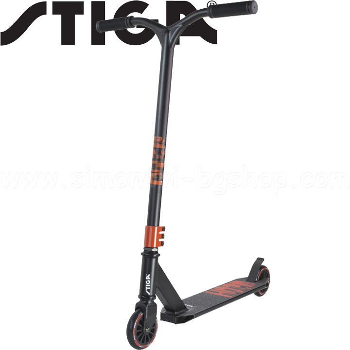 Stiga Sport Scooter Trick Sooter Hood Black 7456-01