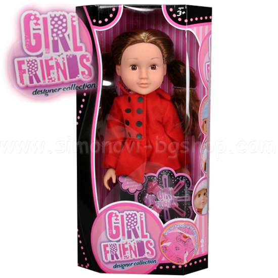 Sum Sum Girl Friend -   42.   82000
