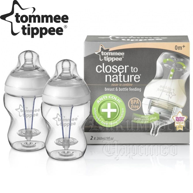 Tommee Tippee -  260 .  2 . 42252571
