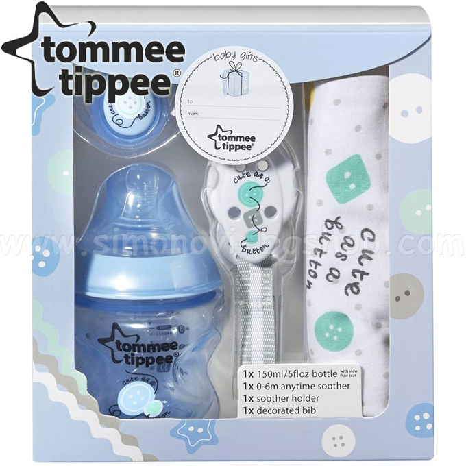 Tommee Tippee - Gift Set for boy 4 parts 0 m + 42354777