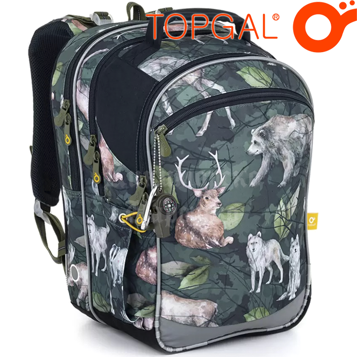 * 2023 Topgal Chilli Ергономична ученическа раница COCO 22056 * 2023 Topgal Chilli Ергономична ученическа раница COCO 22056