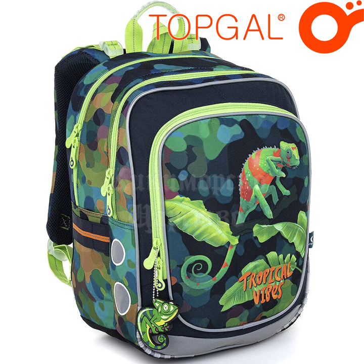 * 2023 Topgal Chilli Ергономична ученическа раница ENDY 22055 * 2023 Topgal Chilli Ергономична ученическа раница ENDY 22055