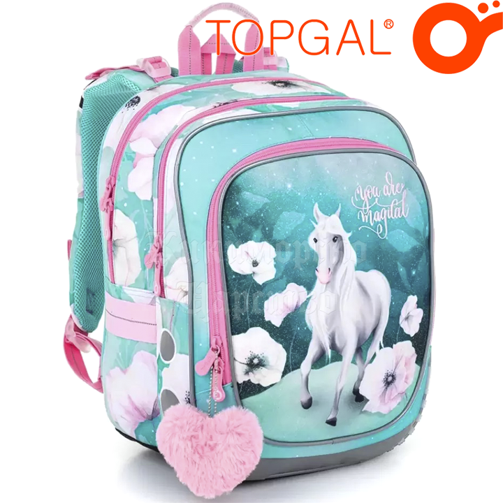 * 2023 Topgal Chilli Ергономична ученическа раница ENDY 22053 * 2023 Topgal Chilli Ергономична ученическа раница ENDY 22053