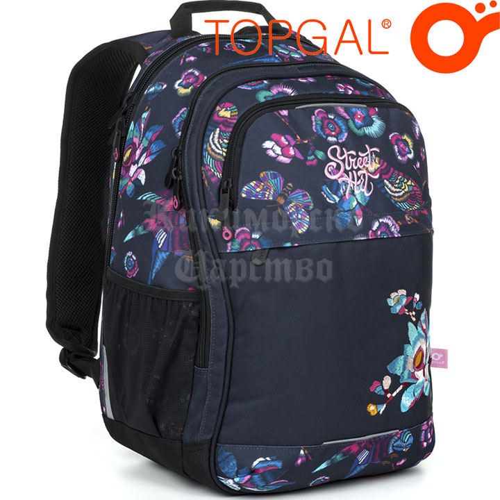 *  Topgal Street Hit   RUBI 19026