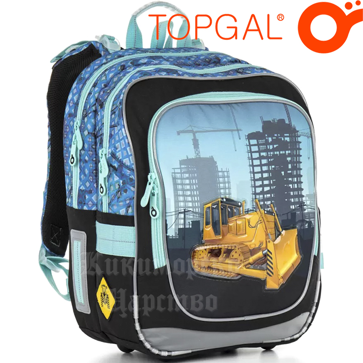 *  Topgal Chilli    CHI 877 Excavator