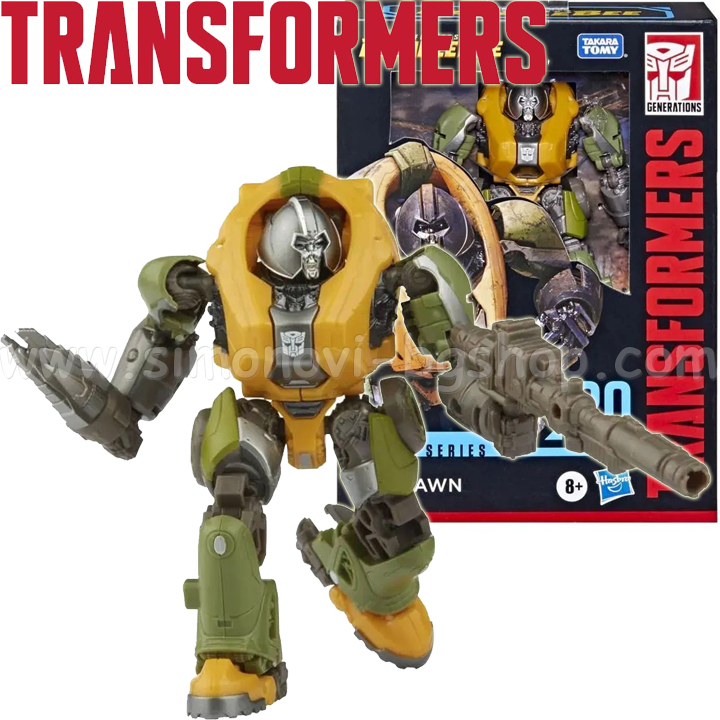 Hasbro Transformers Studios Series Figure BrawnF3172