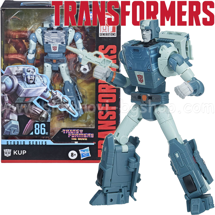 Hasbro Transformers Studio Series Transformers Cup 146508