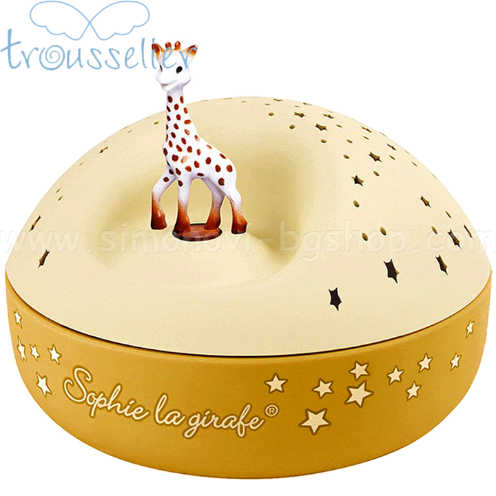*Trousselier      5161