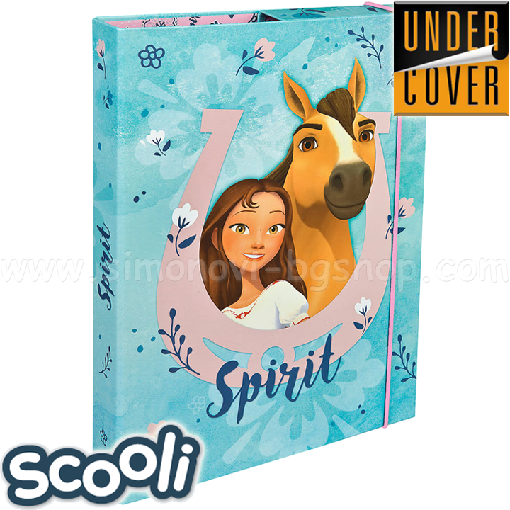 UnderCover Scooli Spirit Box Eraser Folder 28222