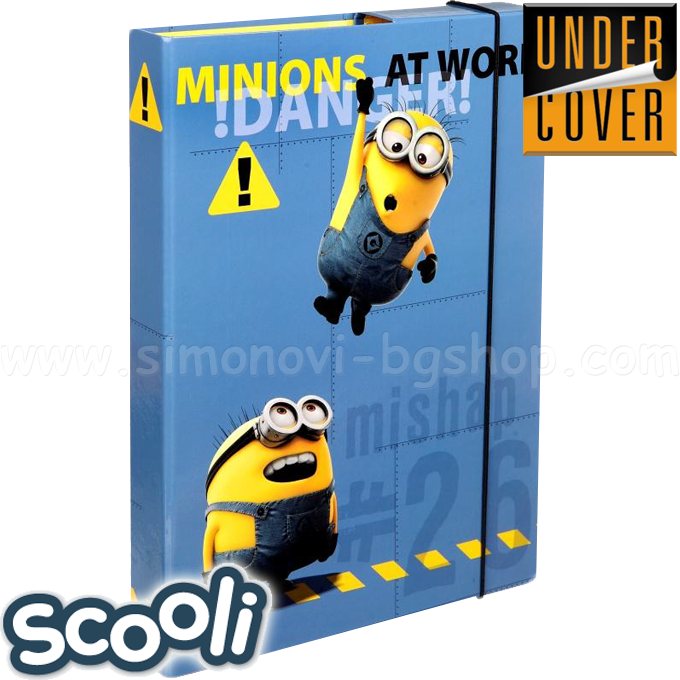 UnderCover Scooli Minions    -  25295