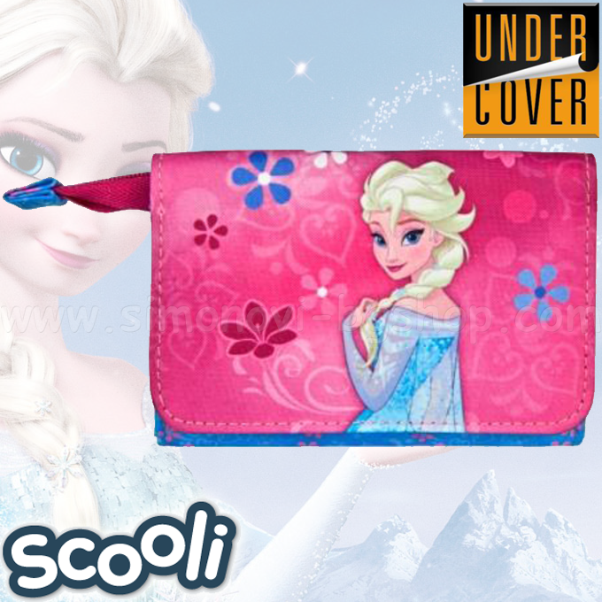UnderCover Scooli Disney Frozen Copii portofel